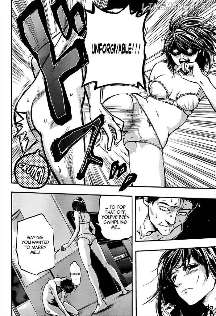 Hare Kon Chapter 1 image 05_optimized